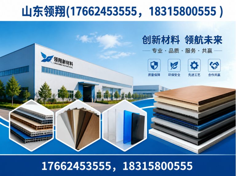 哈尔滨复合土工膜展示图